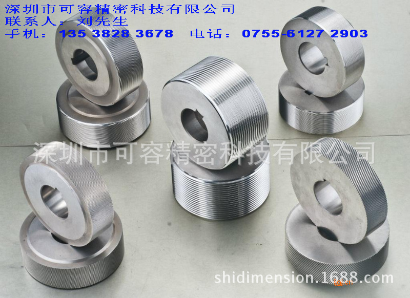 穿刺輪、滾絲輪、壓孔輪、穿孔輪、穿孔模具、壓孔模具、滾輪鋼印