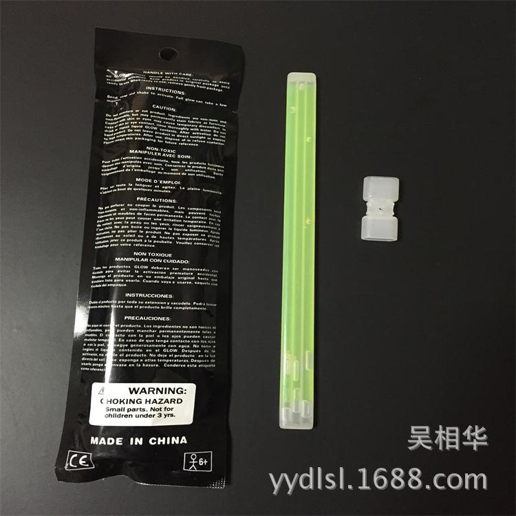 荧光棒效果图 007