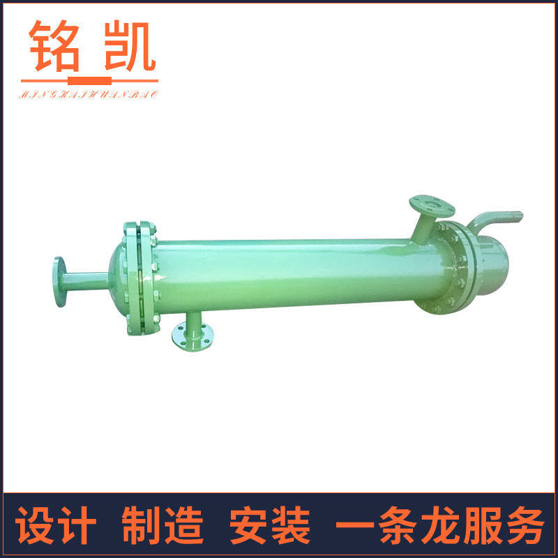 生产加工 卧式热管换热器 高效节能换热器