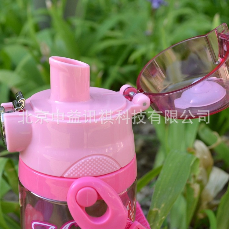 423013.jpg_.webp