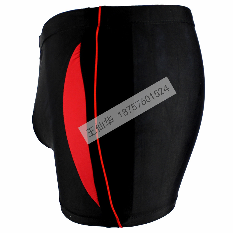 Maillot de bain homme - Ref 2518635 Image 10