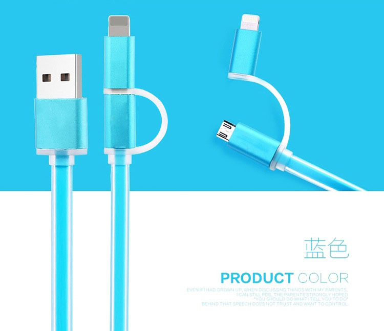 In Aluminum Alloy jelly