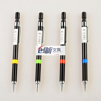 金万年0.5MM/0.7MM 按制式自动铅笔 璇圈式 G-2249 厂家直销|ru