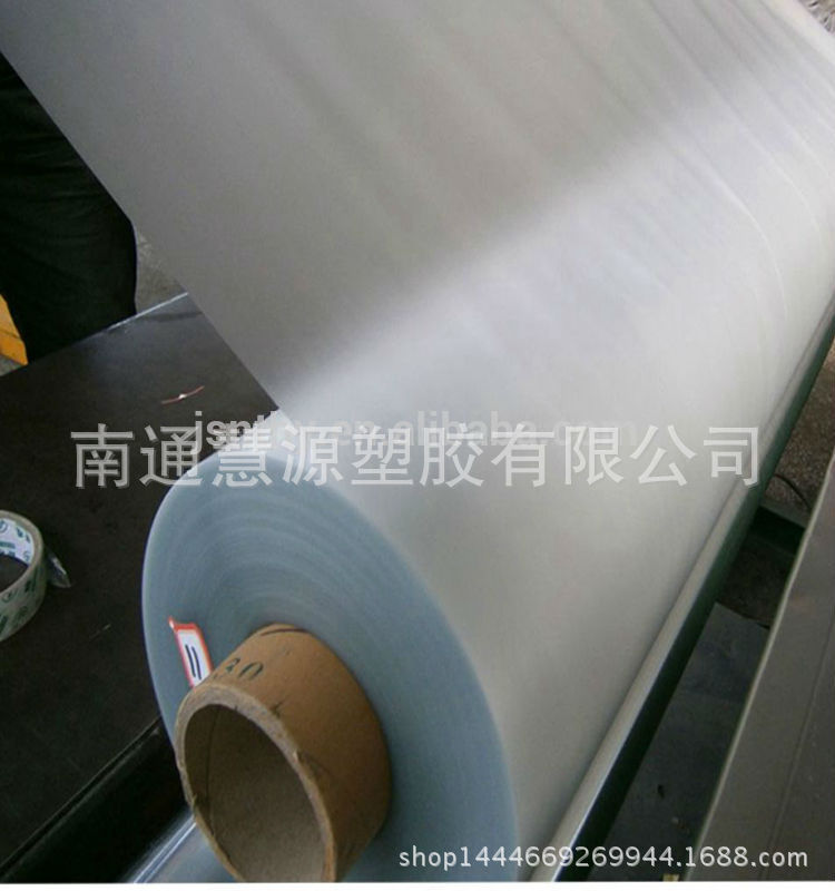 厂家直销 普通透明 PVC透明薄膜 普透 PVC膜 磨砂pvc膜