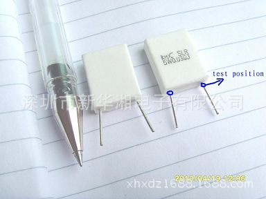 无感水泥电阻SLR/MPR/BPR 5W 0.15R J 2W5W0.01R0.1R0.2R0.5R1R