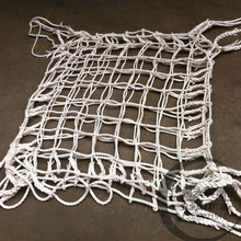 尼龙吊网|安全钢丝绳尼龙吊网|防护钢丝绳尼龙吊网|编织厂价直销