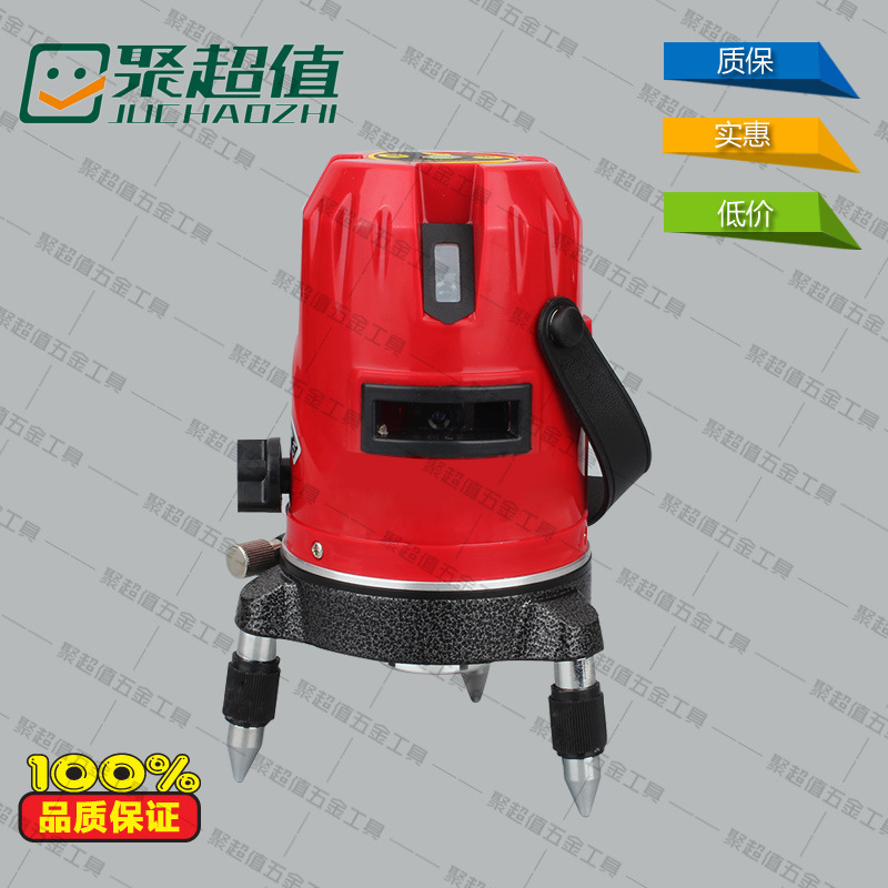 批发激光水平仪5线3线2线自动安平标线仪墨线仪 增强点交直流两用