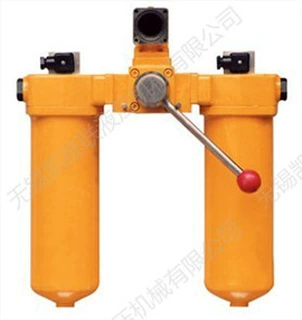 SXU-A25*30P,SXU-A25*50P,双筒回油过滤器