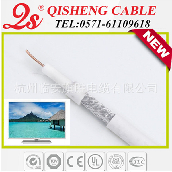 |电缆供应商|杭州制造