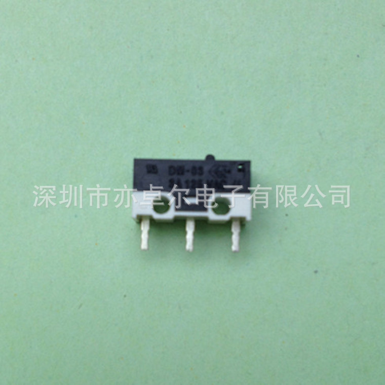 台湾新巨ZIPYY原装正品微动开关，行程开关，鼠标开关DM-03S-0P-Z
