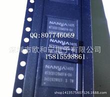 ��ƷNT5CB128M8FN-DH ORT8850L-1BM680C P1010NSN5HFA