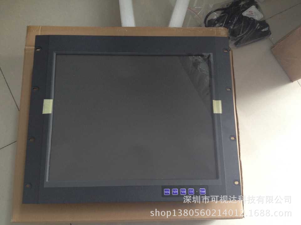 19寸上架式工业液晶显示器  工业显示器