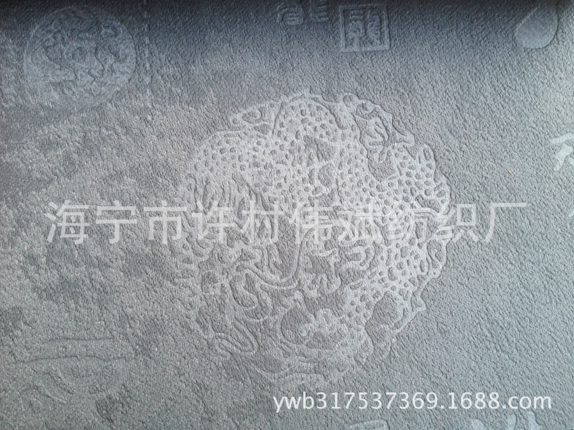 意大利绒压花一15