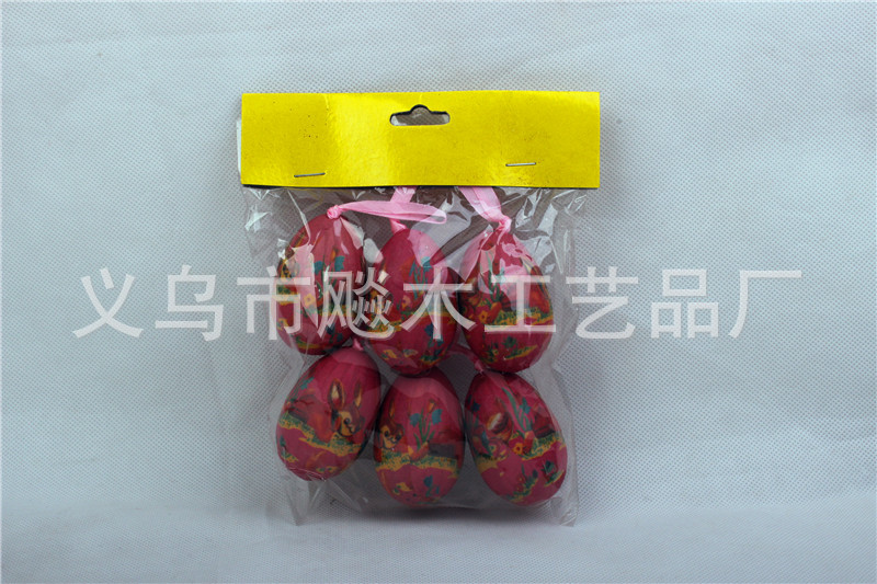 照片 659