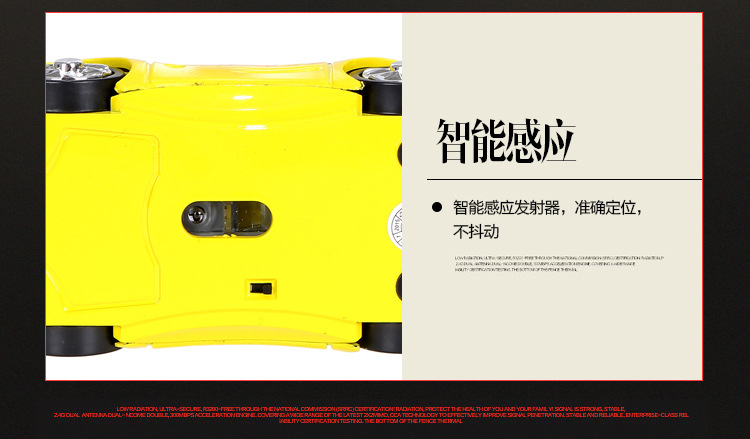 爱迅伟业详情页_29