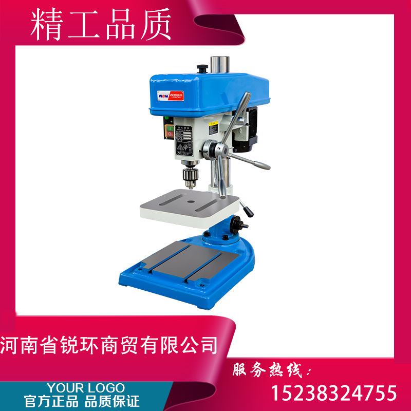 ��Ӧ����̨�깤ҵ̨�괲Z512D