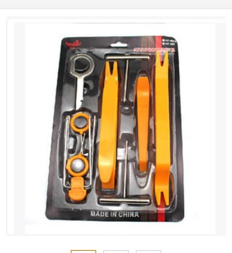 加厚款 汽车音响工具12件套 音响拆装工具 隔音改装门板翘板工具