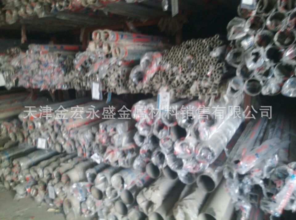 供应304不锈钢管  6*1.5  32*3 34*3 38*3