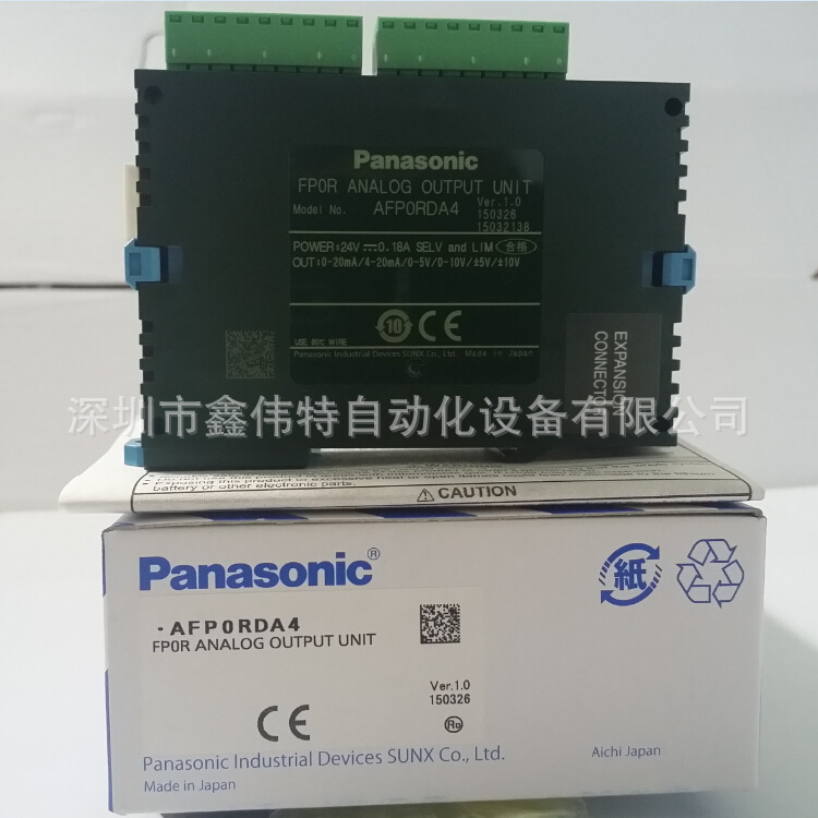 松下AFPORDA4 FP0R-DA4 D/A模块