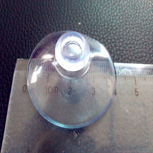[�S�����a]����������PVC�Ӻ�͸��Ģ���^���P4cm 40mm