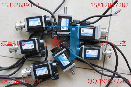 三洋伺服马达 R2AA04010FXH00 七八成新保修三个月