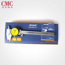 三和带表卡尺0-1500-2000-300带表游标卡尺盘式卡尺表卡高精度