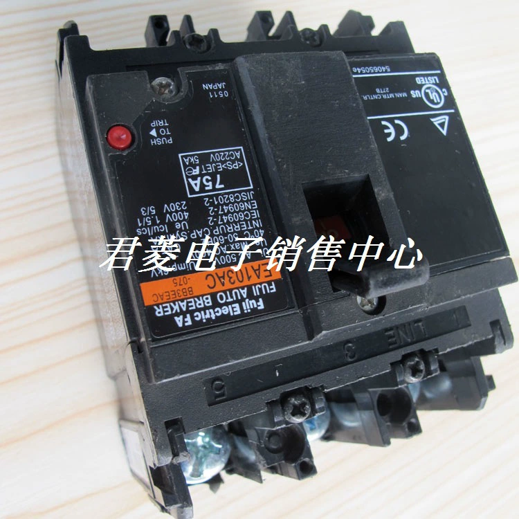 Fuji Fox Fine сломанный Word EA103AC 75A пластиковый корпус сломанный воздушный выключатель