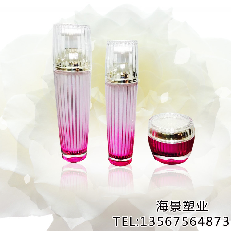 批发供应  韩国砖石亚克力系列 真空瓶