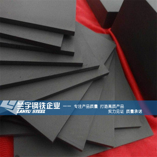 ���l��ӲAF1�ձ�ס���u䓰�K SUMITOMOס��AF-1Ӳ�|�Ͻ�l