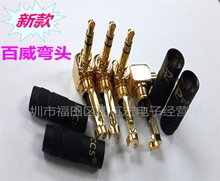 ��ɫ3.5���w���^/L��3.5���w���l���^/3.5���w���l����