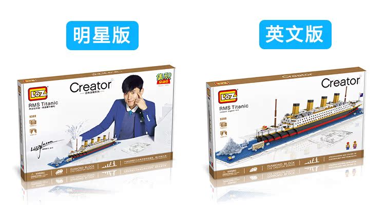 01C店詳情頁模塊-海賊王_18