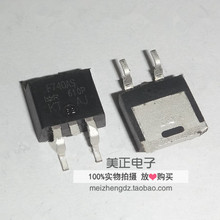 IRF740AS IRF740S IRF730AS IRF730S IRF820AS IRF820S TO-263