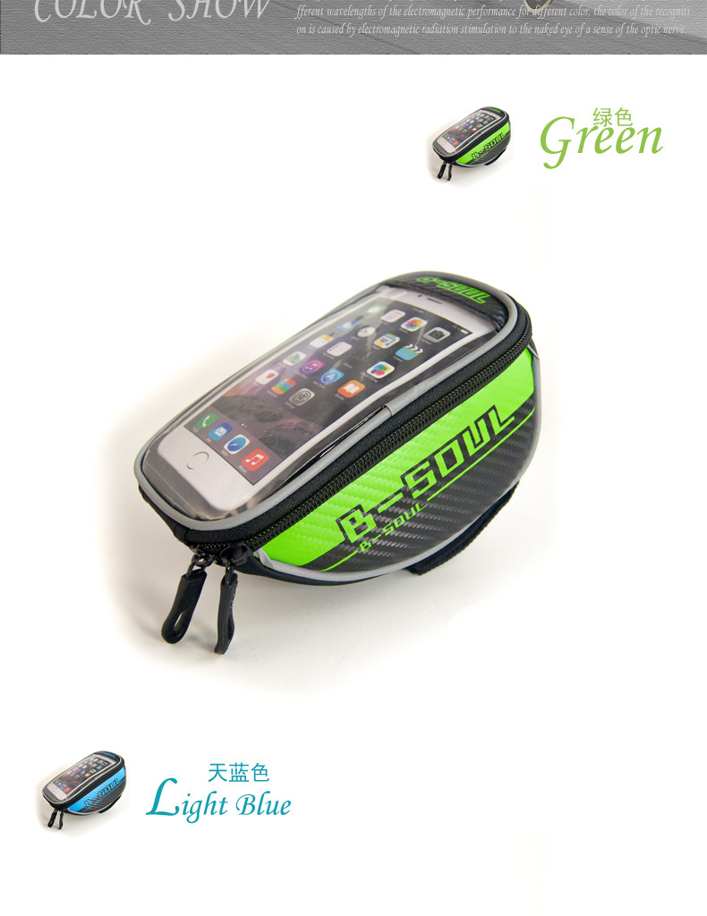 Sacoche pour vélo - Ref 2219547 Image 8