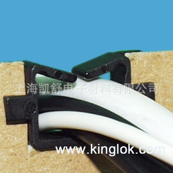 电源线扣 方型护线环/电线护线环塑胶护线环 电线保护圈