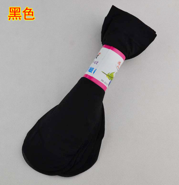 Chaussettes - collants - Ref 770327 Image 8
