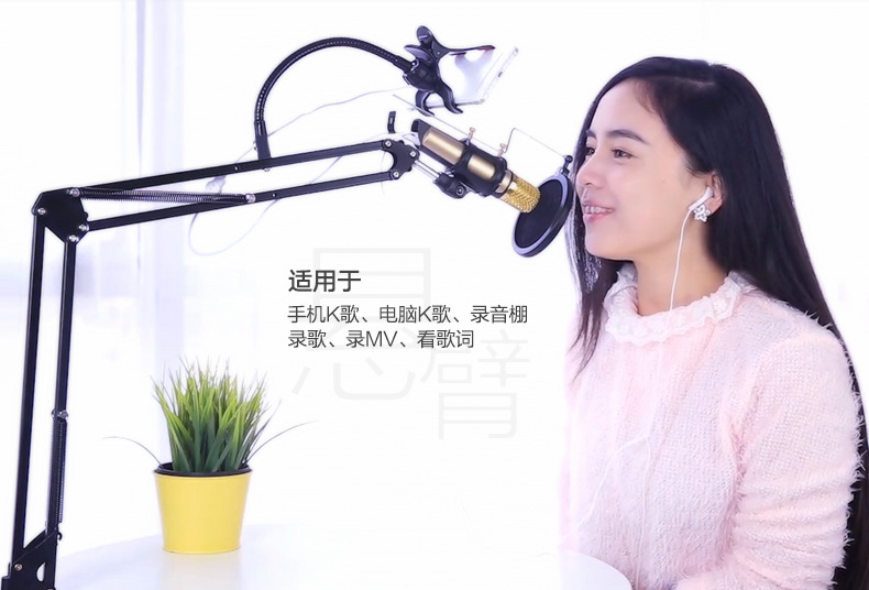 Support téléphone mobile - Ref 1360866 Image 5