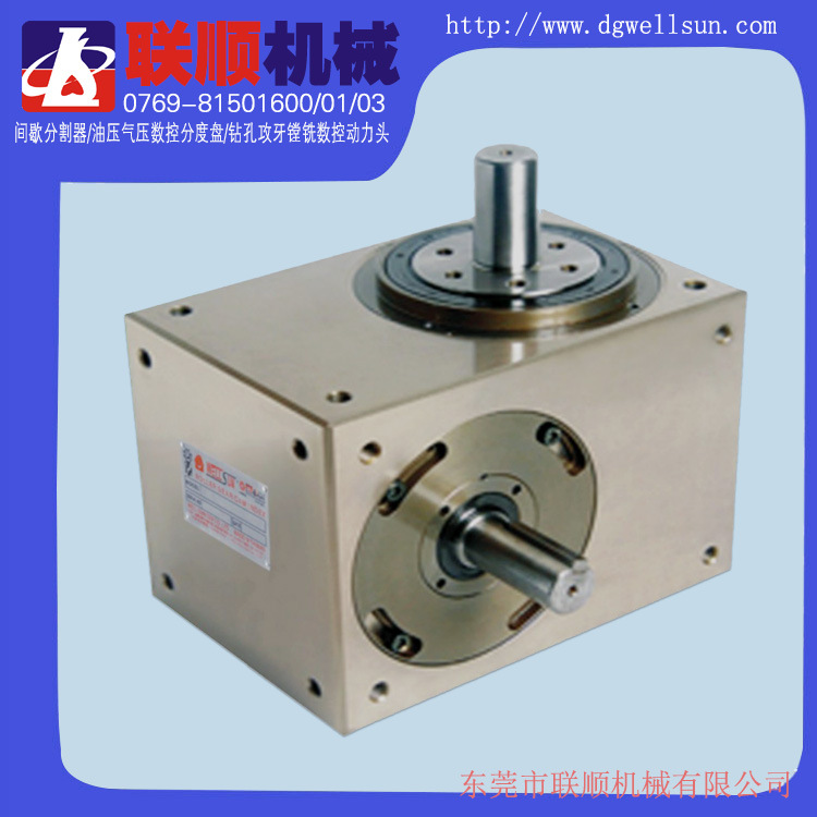 专业生产及销售精密环保45DE凸轮分割器  分割旋转台 间歇工作台