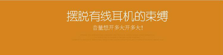 Haut-parleurs pour vélos - Ref 2265304 Image 92