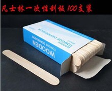 �����ΰ� �����Ĳ� ������Ʒ �������� ������� 11448