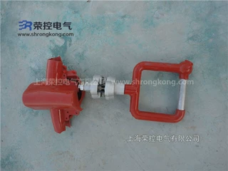 上海荣控厂家直销FDL-50/240防雷穿刺验电接地环FDL-50-240