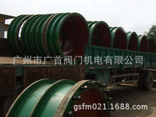 AԷˮ׹ ˷ͨL]׹ 늚⴩