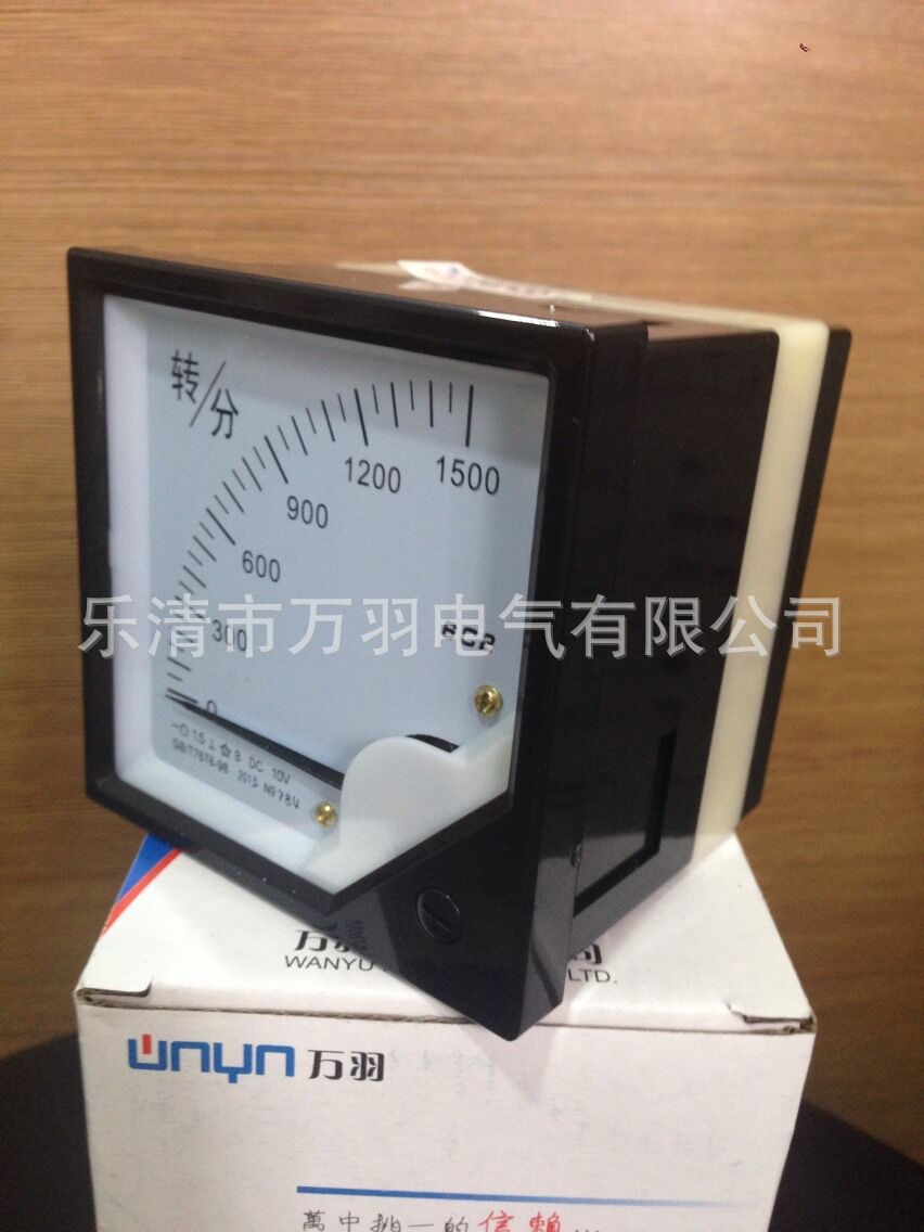 QQ图片20150920103126