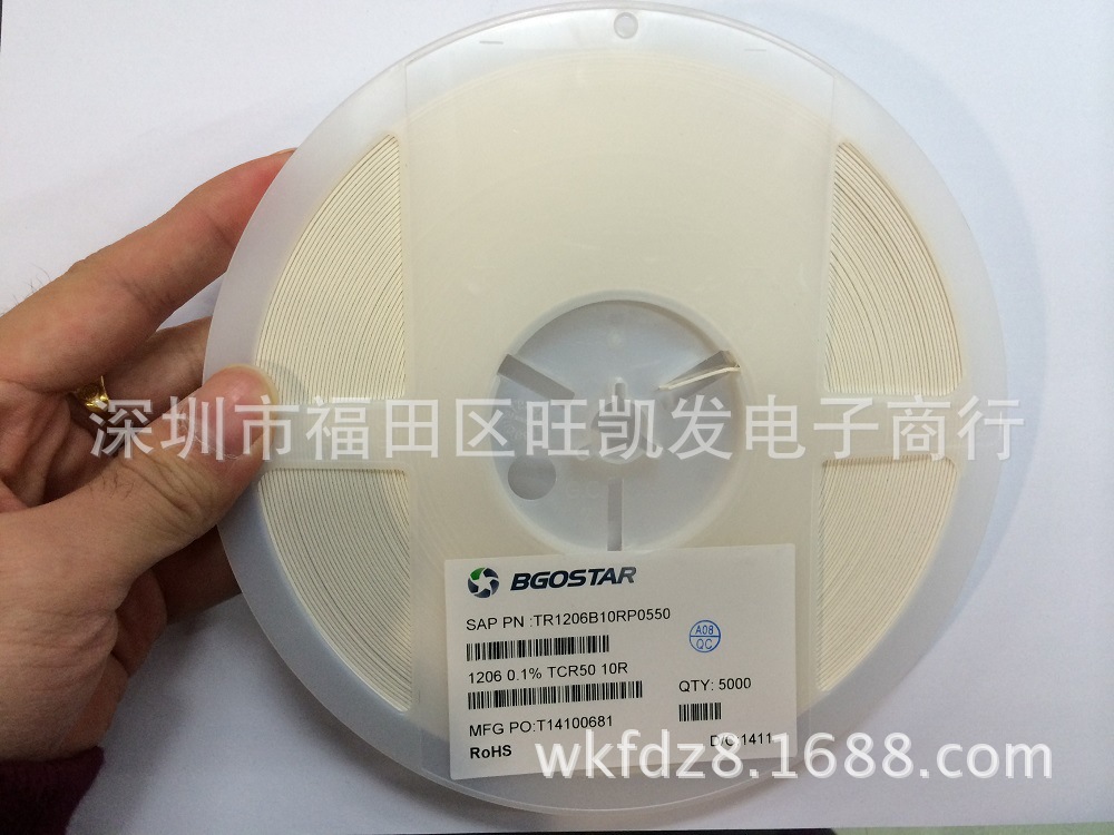 千分之一1206 0.1% 10R TCR50高精密 低温漂 仪表仪器专用电阻