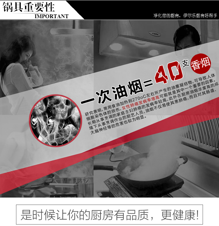 旺鋪內頁_11