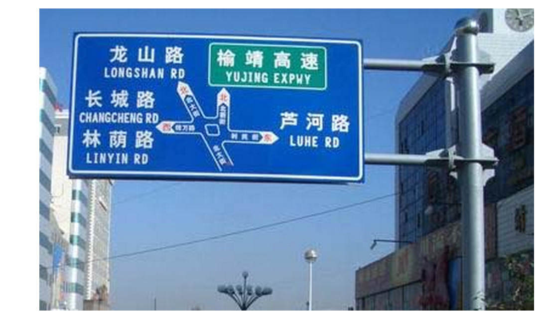 [Production and processing]Pole ordering Order sign posts Purchase marker post Signpost procurement