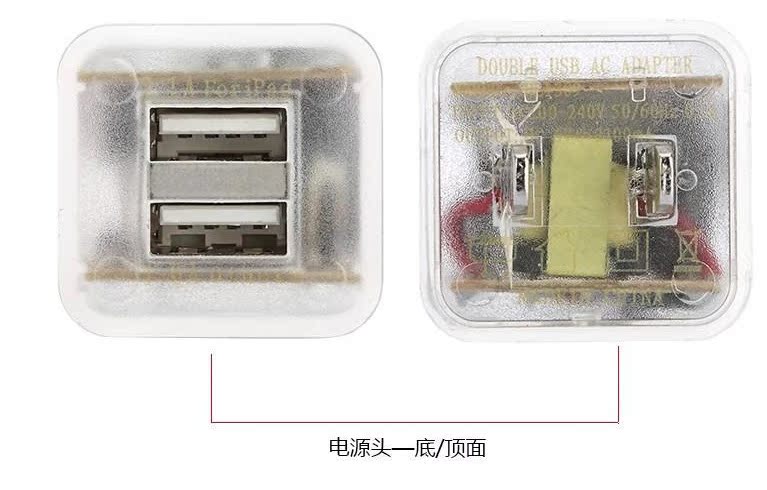 chargeur - Ref 1297671 Image 9