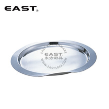 �����ŷʽԲ���޶����衾EAST�������ߡ�