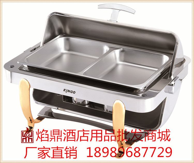 KINGO���󾫹��ƿɵ��¿��Ӷƽ�ȫ��Բ��������¯/����¯b2401