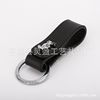 Metal accessory, keychain, leather transport, lock, gift box, genuine leather