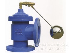 浮球式液压水位控制阀H142X-16角式全自动控制阀